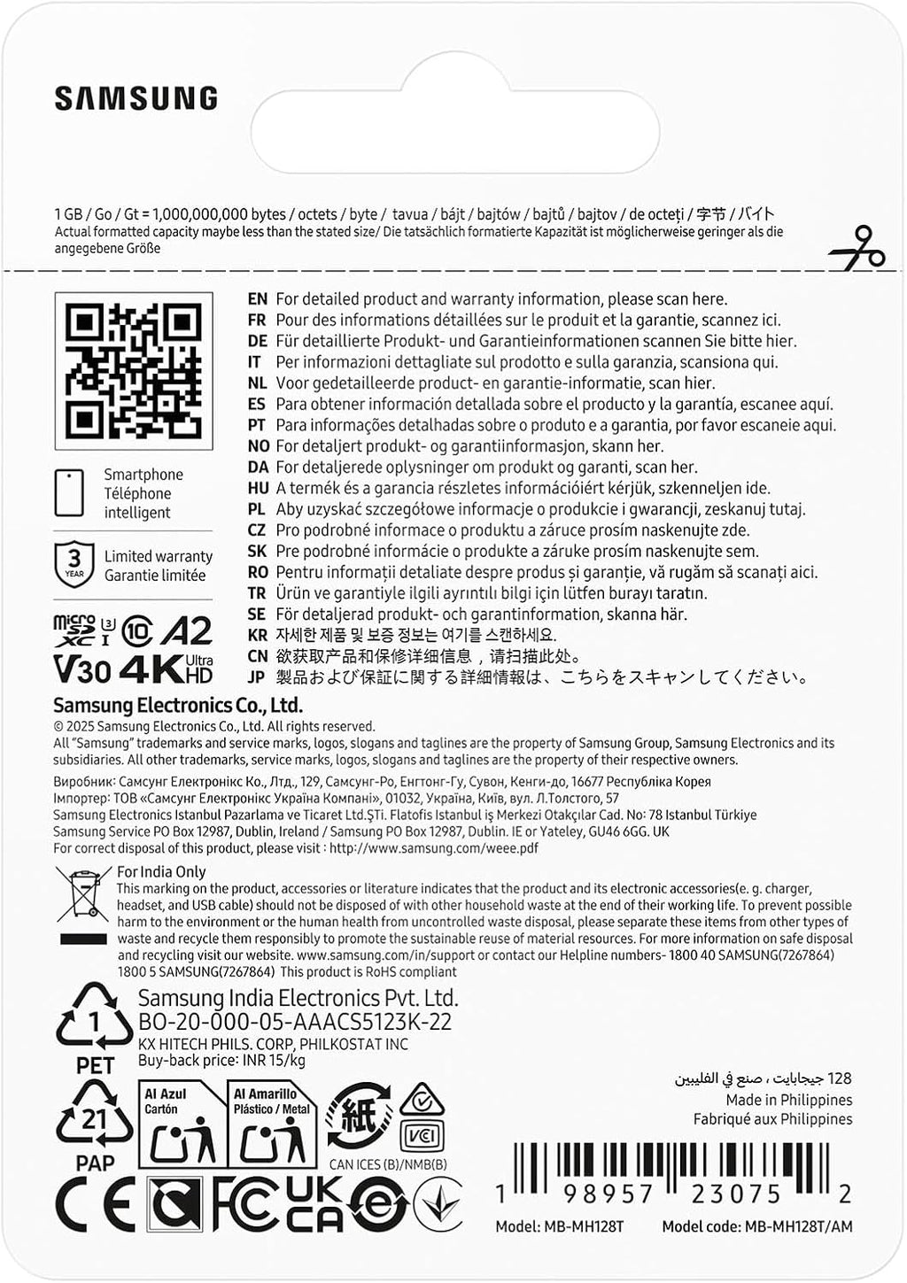 Samsung Microsdxc T9 128GB, Transfer Speeds up to 200Mb/S | Microsd Made for Avid Gamers & Professional Creators (MB-MH128T/AM)