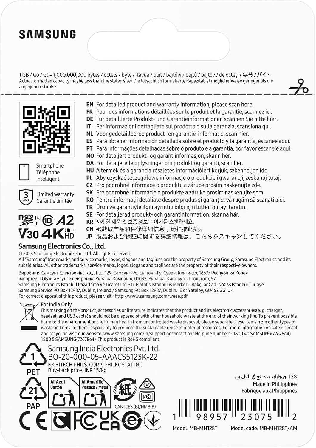 Samsung Microsdxc T9 128GB, Transfer Speeds up to 200Mb/S | Microsd Made for Avid Gamers & Professional Creators (MB-MH128T/AM)