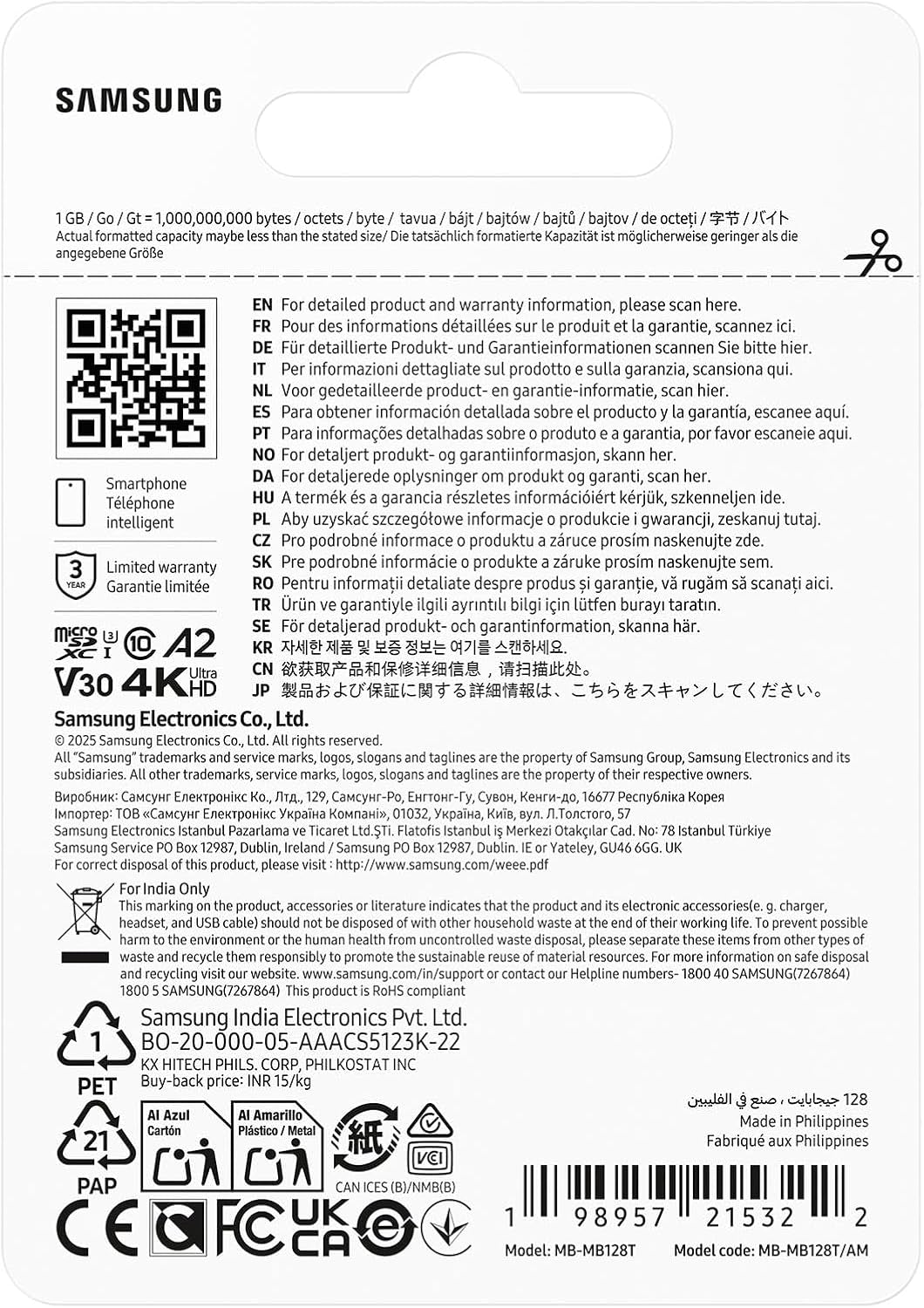 Samsung Microsdxc T7 128GB, Transfer Speeds up to 170 Mb/S | Microsd Made for Casual Gamers, Amateur Creators, & Everyday Users (MB-MB128T/AM)